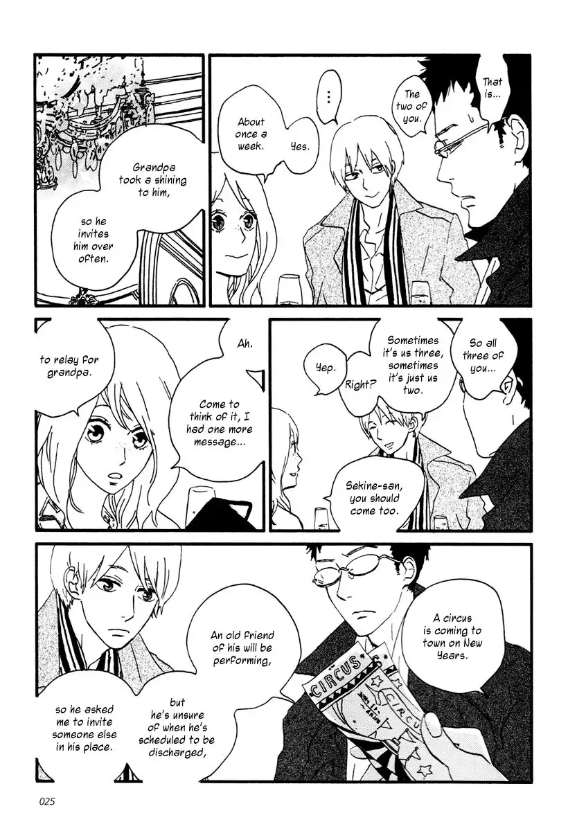 Sekine-kun no Koi Chapter 11 29